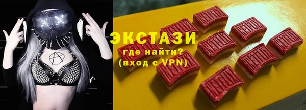 PSILOCYBIN Абдулино