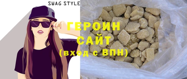 PSILOCYBIN Абдулино