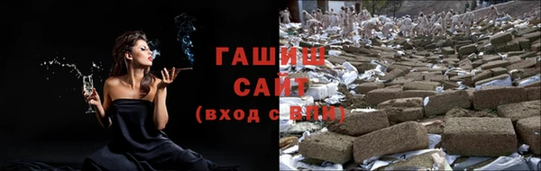 PSILOCYBIN Абдулино
