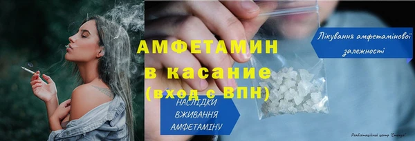 PSILOCYBIN Абдулино