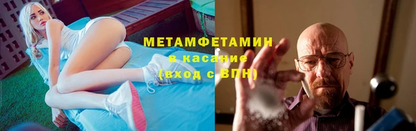 PSILOCYBIN Абдулино