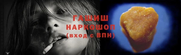 PSILOCYBIN Абдулино