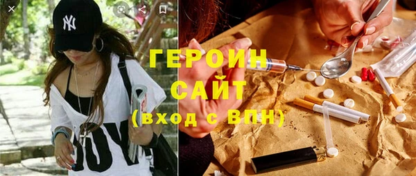 PSILOCYBIN Абдулино