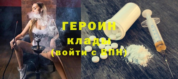 PSILOCYBIN Абдулино