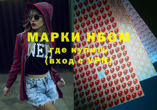 PSILOCYBIN Абдулино