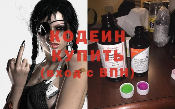 PSILOCYBIN Абдулино