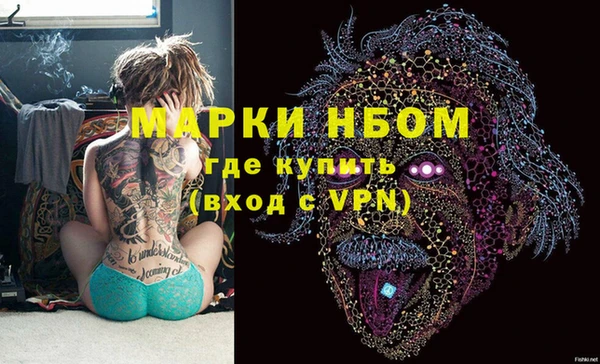 амф Абинск