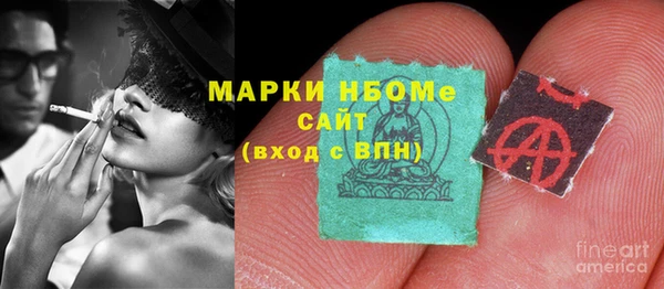 PSILOCYBIN Абдулино