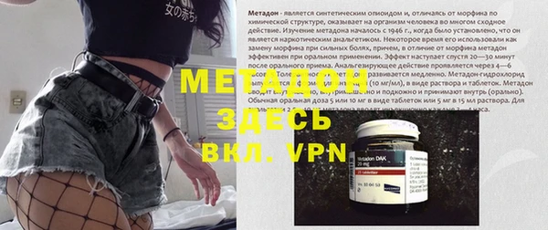 PSILOCYBIN Абдулино