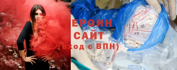 амф Абинск